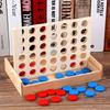 Foldable Connect 4 In A Line Board Game Classic Party Chess Family Toy Educational Children Thinking Training Board Games Adults