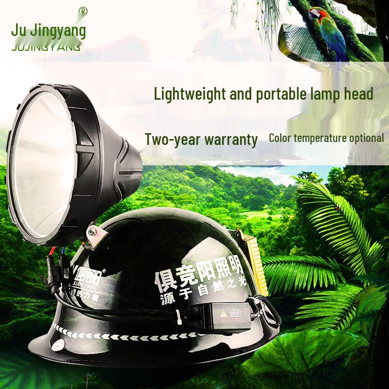 Высокомощный перезаряжаемый ксеноновый HID-прожектор Jujingyang для рыбалки на открытом воздухе