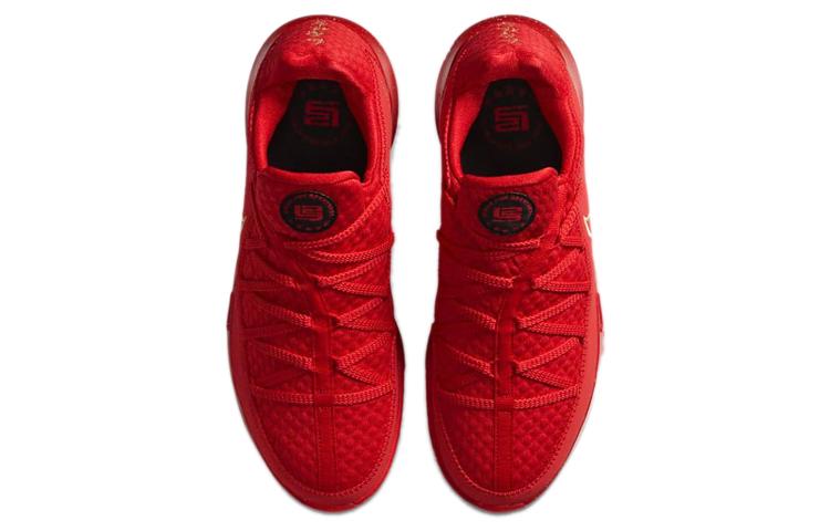 Nike Titan X LeBron 17 Low EP 'Agimat' CD5009-600