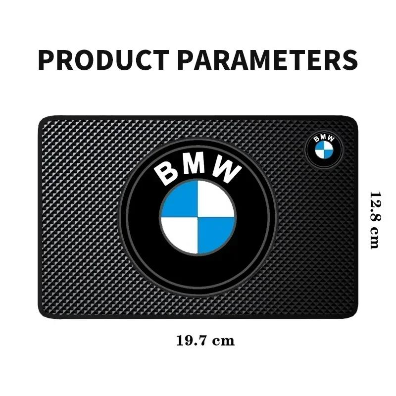 Для BMW M ПВХ Автомобильная Приборная Панель Противоскользящий Коврик Внутренняя Накладка для bmw E39 E46 E90 E60 F10 F11 F20 F30 F34 F01 G20 G21 G31 G38 G60 X1 X3