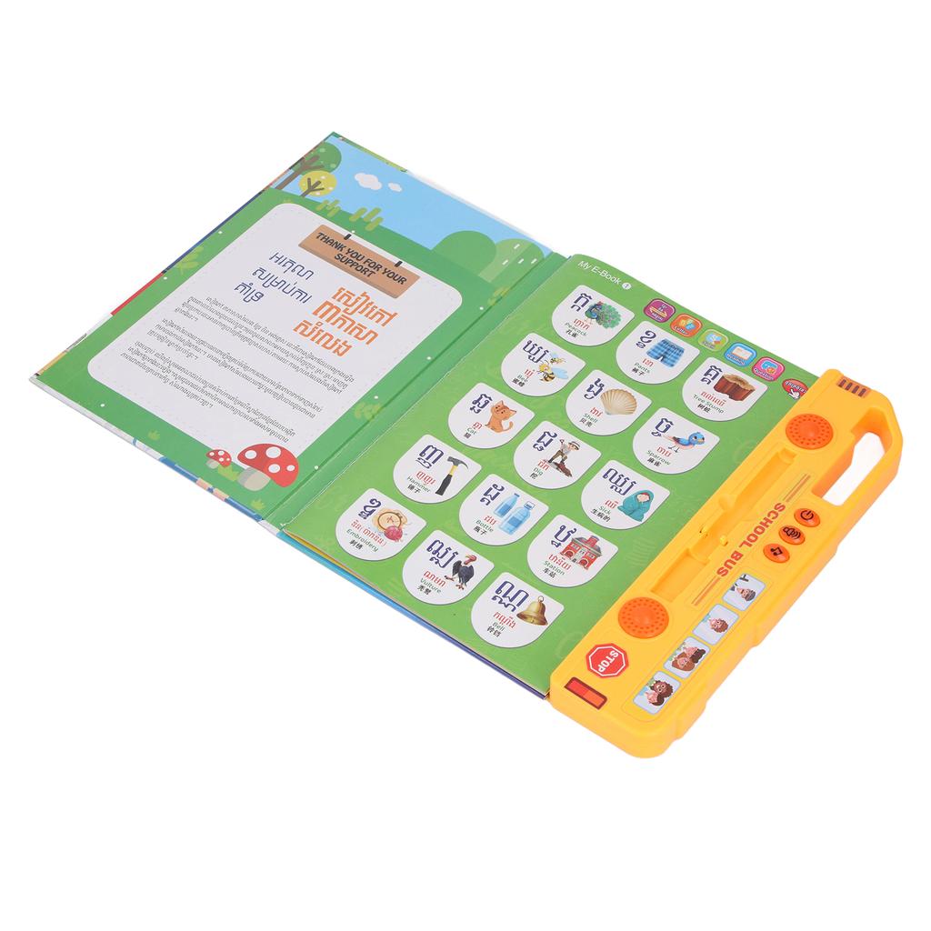 Детская электронная книга Камбоджа англо-китайский обучающая звуковая книга умная игрушка электронная книга f