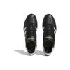 adidas Fucking Awesome X Adidas Samba 'Черно-белые' Кроссовки ID7339