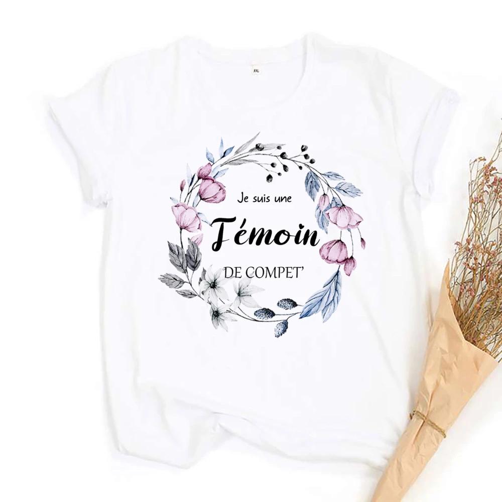 Футболка с цветочным принтом Temoin, футболка для девичника, одежда для свидетелей на свадьбе, топ для подружек невесты, свадебный наряд, футболка