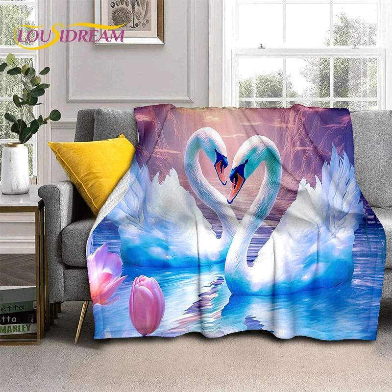 3D Dream Love Swan Cartoon Cygnus Подарочное одеяло для девочек, мягкое одеяло для дома, спальни, кровати, дивана, дорожного чехла для пикника, детское одеяло