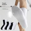 Men's Mid-Tube Towel Bottom Socks - Autumn/Winter Cotton, Black & White, Thick Warm Sports Socks with Deodorant Function.