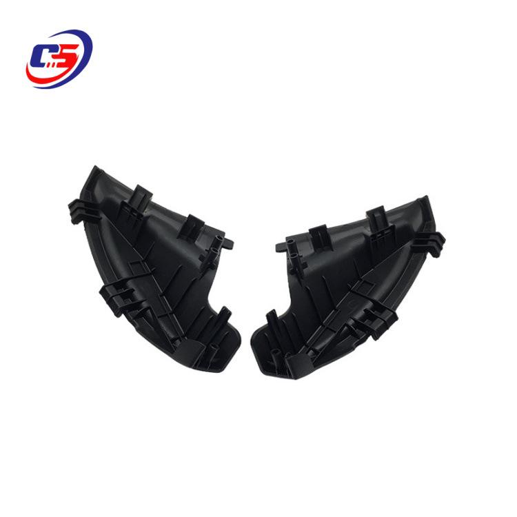 Windshield Rain Guard End Cap for Changan CS75