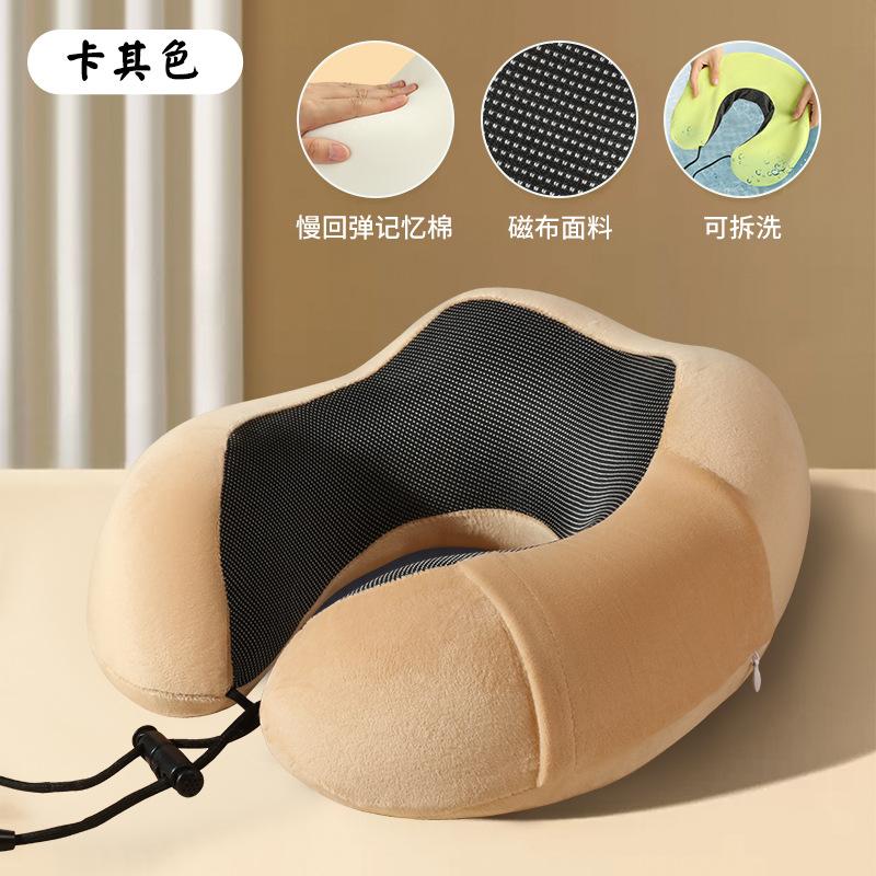 Neck pillow pillow Airplane car sleeping U-shaped pillow Neck pillow