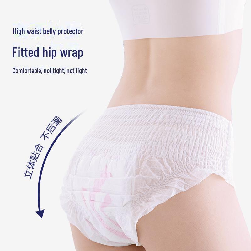 «Ультратонкие, непромокаемые, светонепроницаемые гигиенические трусики для женщин — для беременных, на ночь и во время менструации»