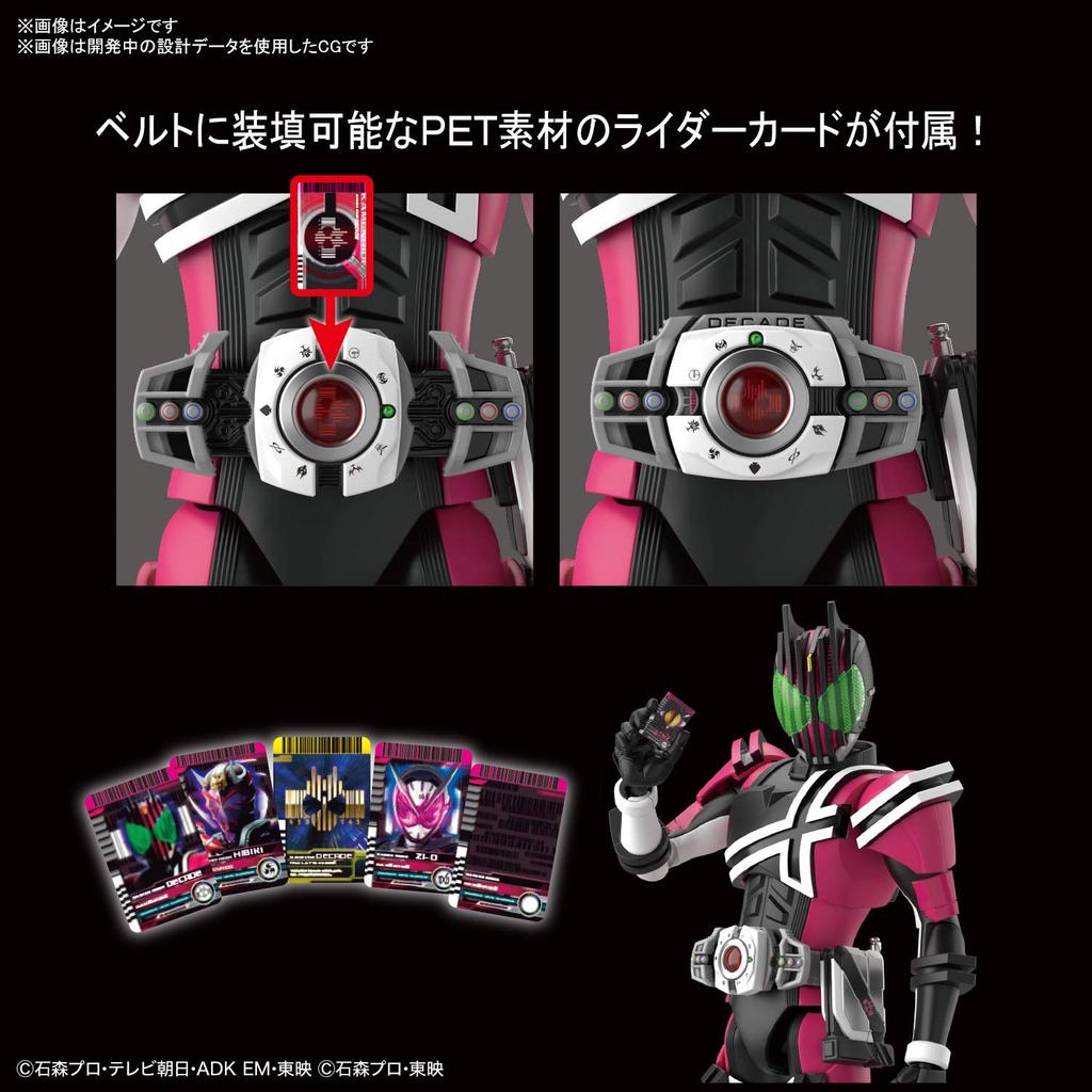 BANDAI SPIRITS Standard Kamen Rider Decade Plastic Model Kit 2530646 Figure-rise Pre-colored