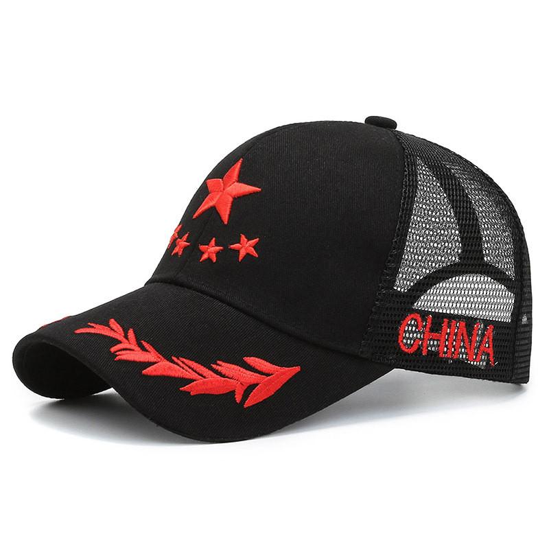 Stylish Red Baseball Cap With Star Embroidery For Men And Women Summer Sun Protection