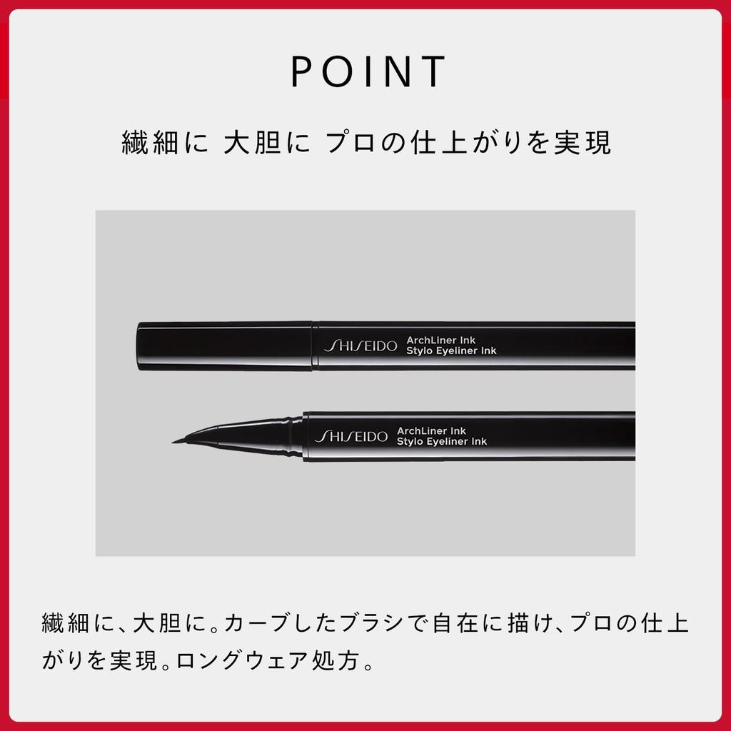 SHISEIDO Makeup Arch Liner Ink 01 Shibui Black Eyeliner Жидкий тип Стойкая подводка по рецепту Shiseido Официальный магазин 0,4 мл