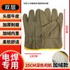 Прочные кожаные рабочие перчатки Yipan