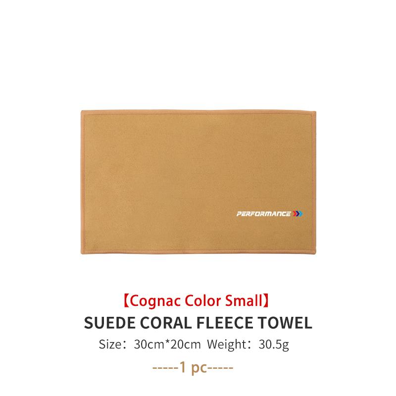 For BMW Car Wash High End Microfiber Towel Drying Cloth Extra Soft Towel 1 3 5 Series X1 X3 X4 X5 X7 G20 G38 F20 F39 F48 E46