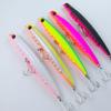 momo lure momo lure sea bass lure bait pen 95S 95HS specialized sinking pencil 5 colors bait-escape (HS assorted)