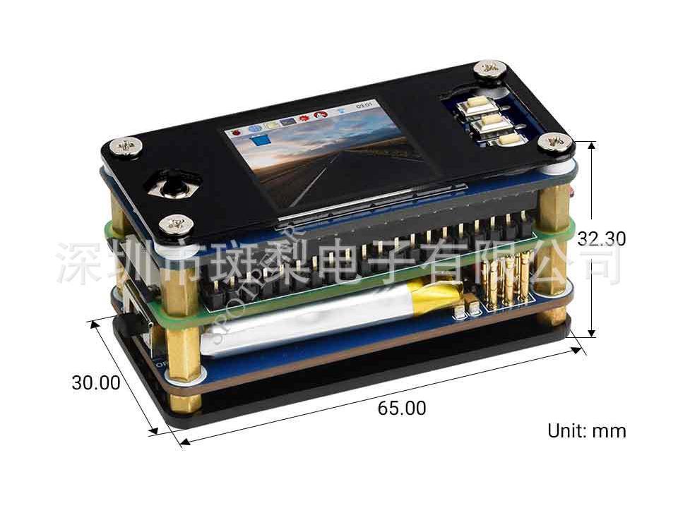 Raspberry Pi Zero WH 1.3" LCD UPS Display Kit