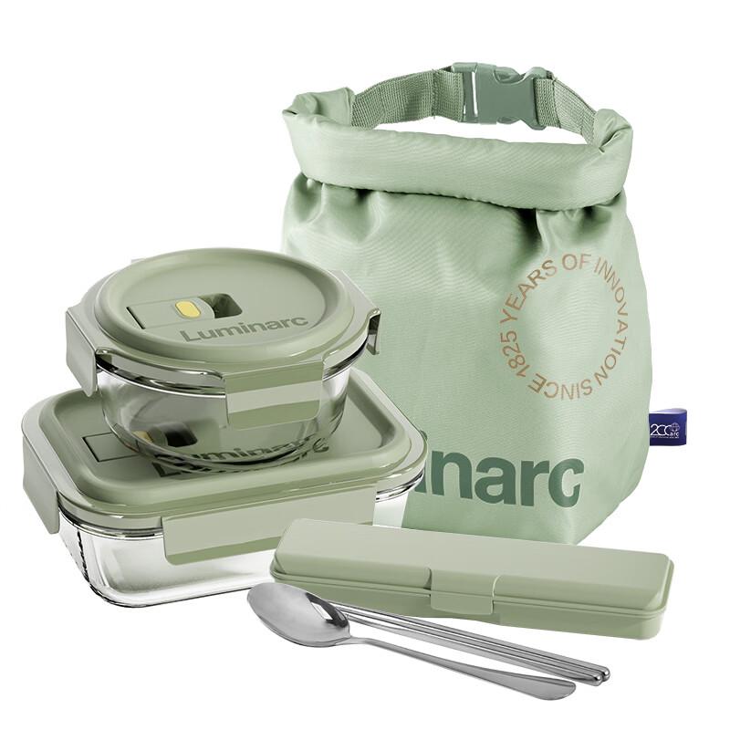 Luminarc Glass Food Storage Set with Cutlery & Bag