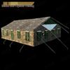 Jinxiongshi Training 2006-72 Large Dining Tent