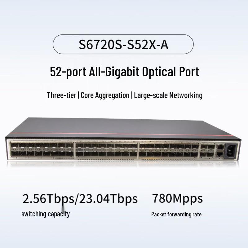 HUAWEI S6720S-S52X-A 10 Gigabit Core/Aggregation Switch