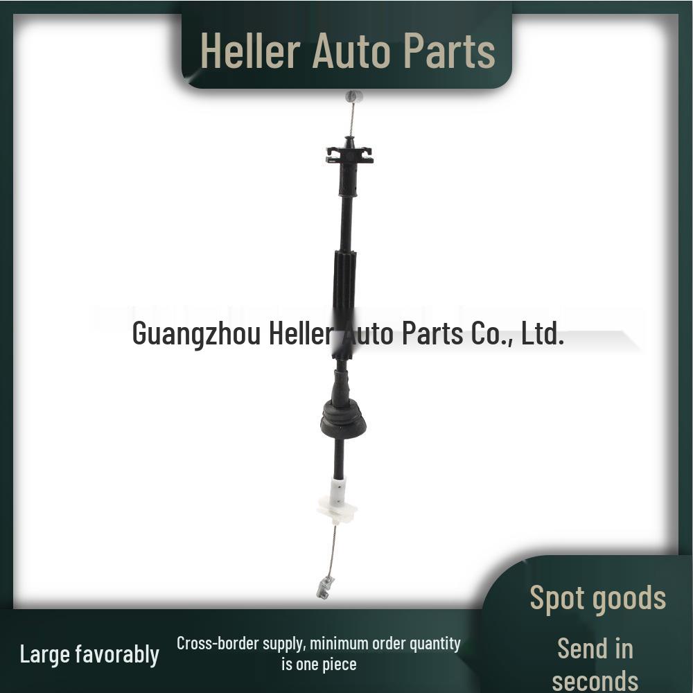 LR037474 Тросик передней двери для Land Rover Range Rover 2013-2021 (L405) - LR077469
