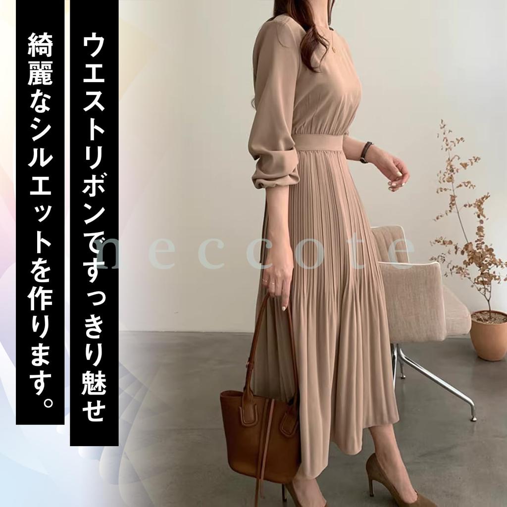 Necote Плиссированное Классическое Длинное Вечернее Однотонное Длинное Для Офиса Размер NC405BEM Женское Платье, Рукава, Платье, Цвет, Длина, Взрослые, Носить, Весна, Осень,