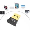Dongle USB-передатчик Bluetooth 5.1 адаптер USB-адаптер Bluetooth-передатчик Bluetooth-приемник