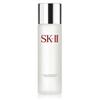 SK2 Facial Treatment Clear Lotion, 230ml, 1 Unit