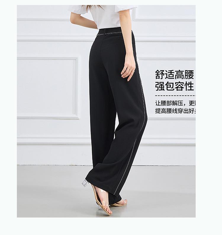 [Wide Leg Pants] Summer Drooping High-Waisted and Meat Blocking Fashionable Versatile Women's Casual Pants