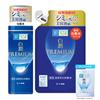 Hada Labo Shirojyun Premium Лечебный проникающий отбеливающий лосьон Набор для пополнения Саше Gokujyun + + [Квазилекарственное средство]