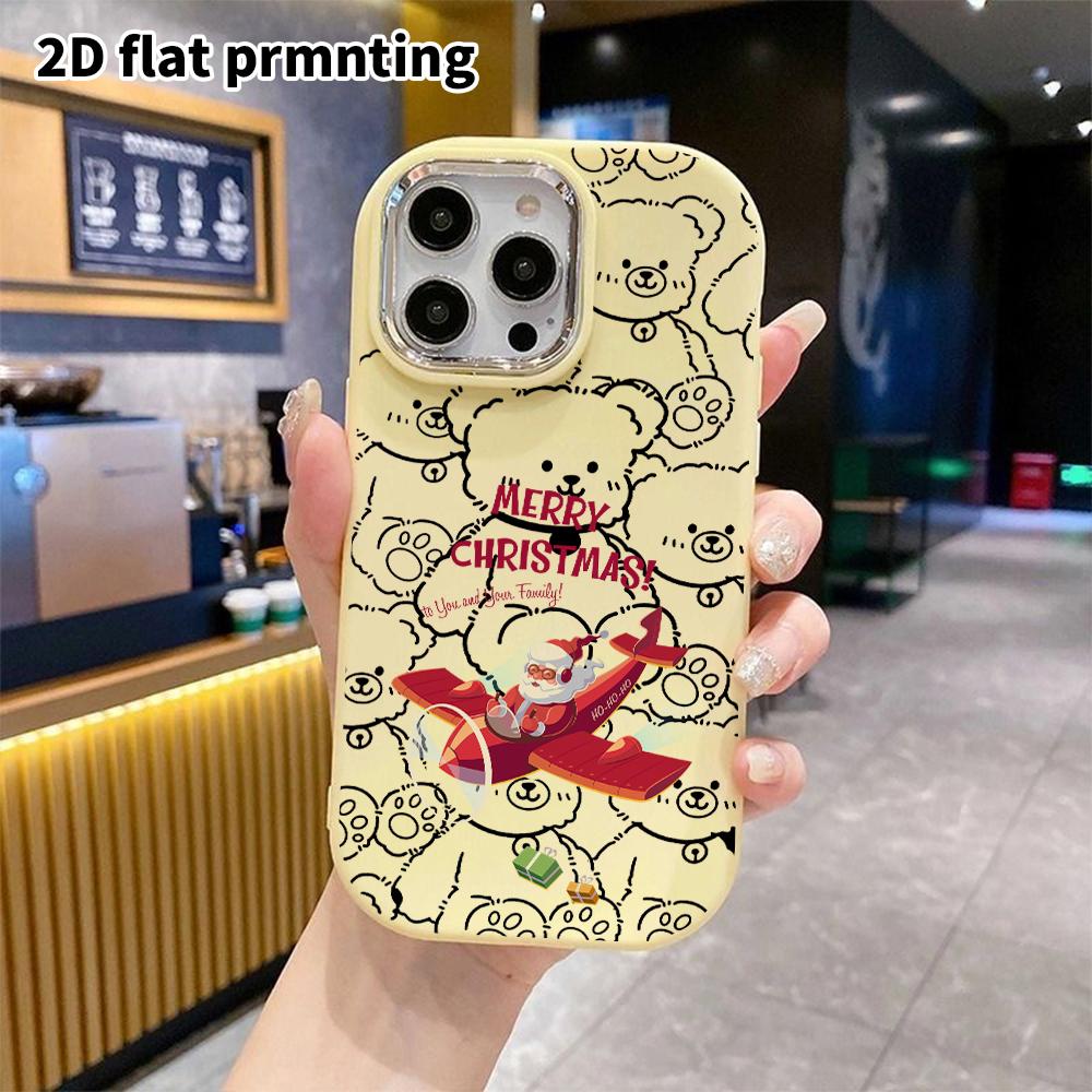 Phone Case: 2D flat design suitable for iPhone 18 17 16 15 14 13 Pro protective case, couple style, creative and fun, Christmas and Halloween gift