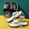 Summer Slippers Indoor Bath Light Platform Non-slip Home Flip Flops Beach Sandals Men and Women's Shoes Plus Size