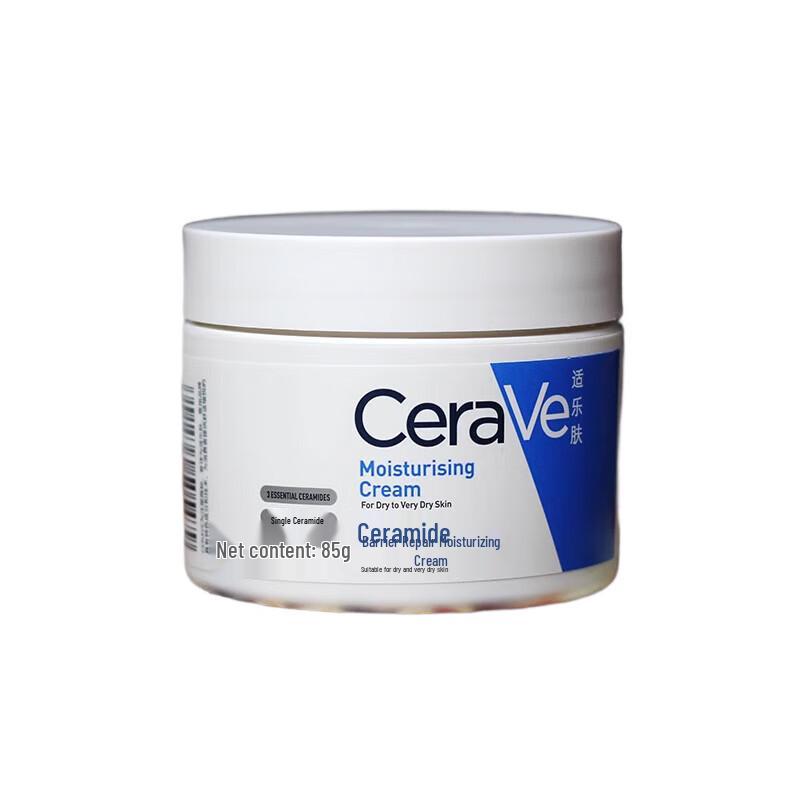 Увлажняющий крем CeraVe, 3 шт.