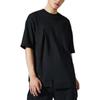 Li-Ning x Jackie Chan Kung Fu Loose Fit T-shirt 'Black' Men's AHSSA87-1