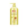 Fenghua Wheat Protein & Nourishing Almond Hair Conditioner Set
