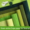 Плотная зеленая крепированная бумага для DIY-рукоделия, создания цветов и роз