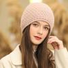 Новая женская зимняя шапка, уличная модная теплая шапка-бини для женщин, повседневная вязаная шапка с жемчужным украшением