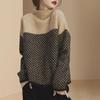 Women's Thickened High Collar Loose Fit Bottoming Shirt - 2024 Autumn/Winter New Korean Style Warm Slim Sweater