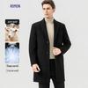 Men's 100% Merino Wool Mid-length Coat with 90% Down Liner