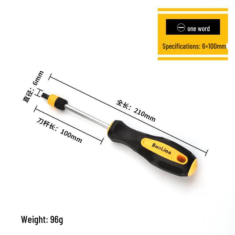 Многофункциональный магнитный набор отверток с кольцом, длинным стержнем и позиционирующими инструментами