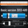 Высокодеминерализованная мембрана обратного осмоса 75/100/400/600G Универсальный фильтрующий элемент для очистки воды