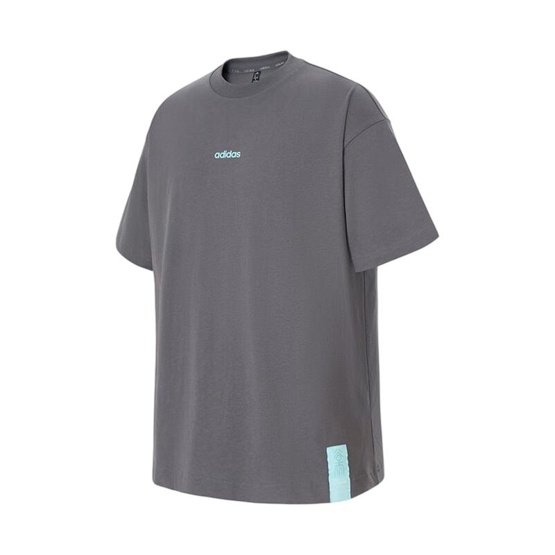 Adidas Trendy Sports Comfortable Pullover Crew Neck Fashionable Summer Breathable T-Shirt