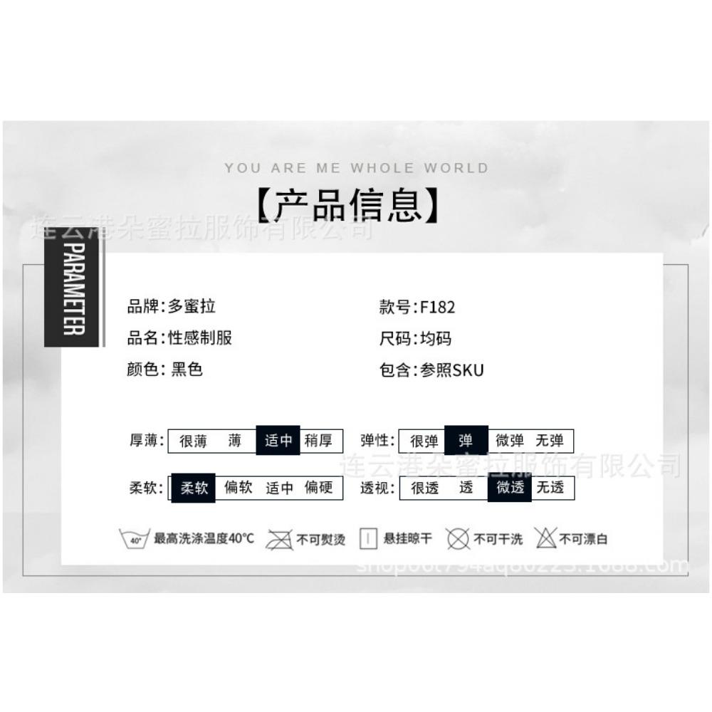 Сексуальное нижнее белье Domila из кружевной лакированной кожи с открытым шаговым швом, комплект для ночного клуба, бара, SM F182