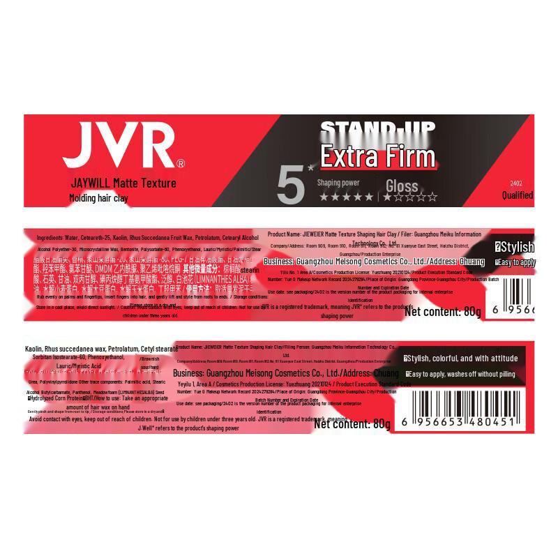 JVR Matte Styling Hair Clay