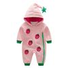 Moms Care Strawberry Point Snap Zip -up Space Suit Size 09m, Korea Best Childrens Clothes