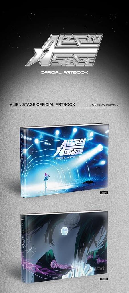 ALIEN STAGE ОФИЦИАЛЬНЫЙ АРТБУК Alien Stage Официальный Артбук