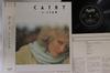 LP Пластинка CATHY - C-club L28B1112 BARCLAY Япония Оби Поп Б/У