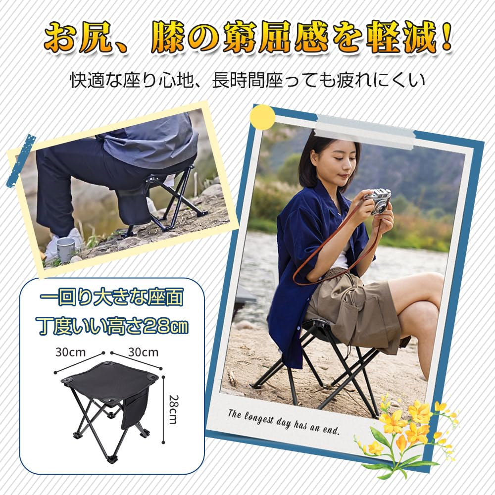 Уличный стул, складной стул, походный стул, легкий, компактный походный стул, грузоподъемность 150 кг, мини-стул, легко переносить, альпинизм,