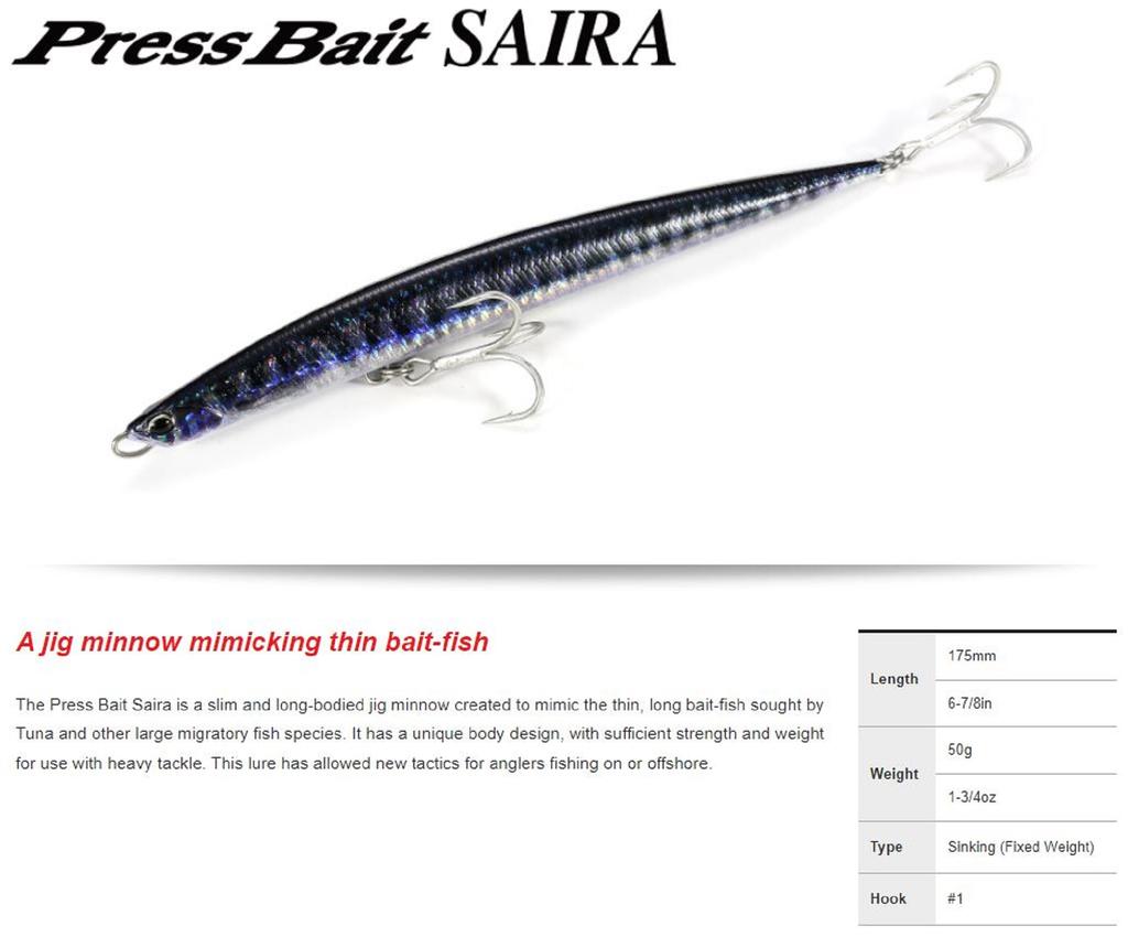 DUO Пресс-приманка Saira 175 Тонущая приманка AHA0812 (1072)