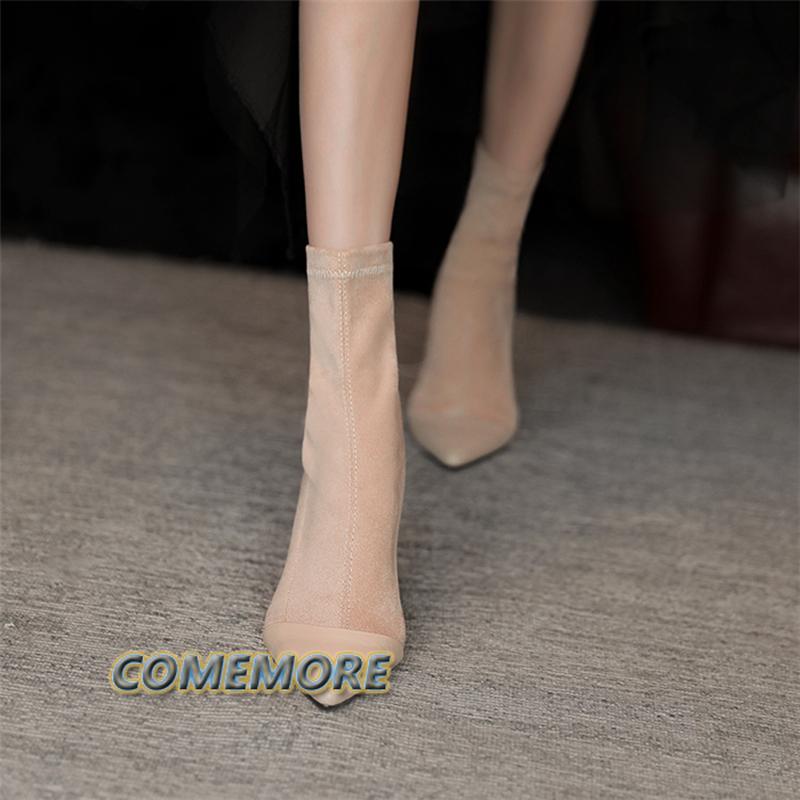 Тонкий каблук Женские эластичные ботильоны-носки Модные элегантные с острым носком Короткие ботильоны Осенние женские Черные Вечерние Элегантные Свадебные туфли