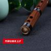 Jinchuan Bamboo Bamboo Short Woodwind Musical Traditional Handmade Flute, Fueko, Flute, Shakuhachi, Flute, Instrument, Instrument, (C Key)
