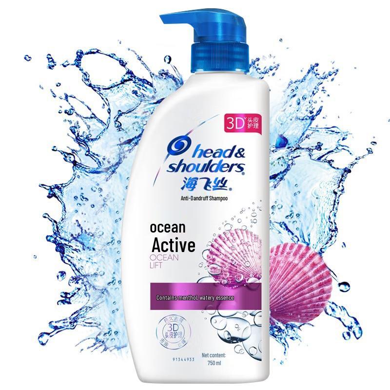 Шампунь против перхоти Head & Shoulders Ocean Energy